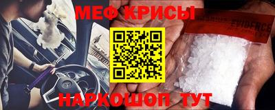 jwh Нягань