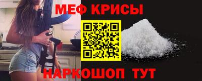 jwh Нягань