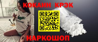 меф Обь