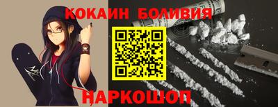 меф Обь