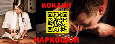 jwh Нягань