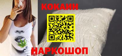 амфетамин Обнинск