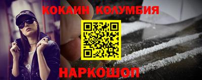 jwh Нягань