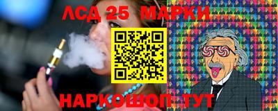 меф Обь