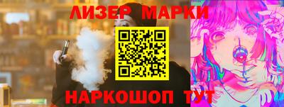 jwh Нягань