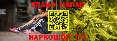 амфетамин Обнинск