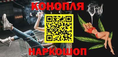 jwh Нягань