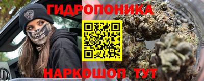 амфетамин Обнинск