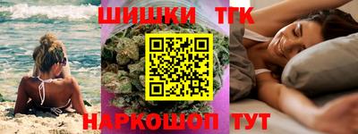 jwh Нягань