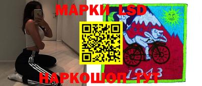 jwh Нягань