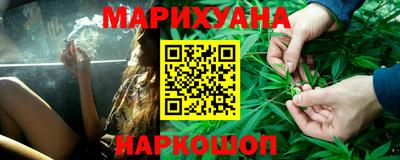 jwh Нягань