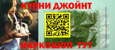 амфетамин Обнинск