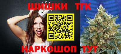амфетамин Обнинск