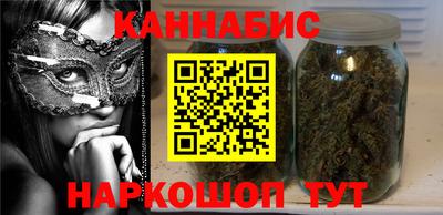 меф Обь