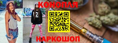 меф Обь