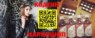 jwh Нягань