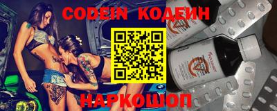 меф Обь