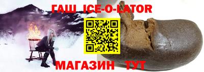 амфетамин Обнинск