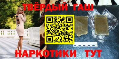 jwh Нягань