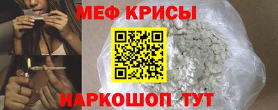 jwh Нягань