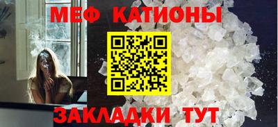 амфетамин Обнинск