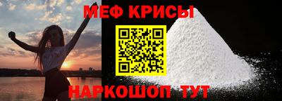 jwh Нягань