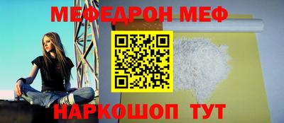 jwh Нягань